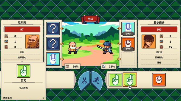 [Switch]从萨格里什起航 Sagres官方中文本体+1.0.1升补NSZ原版