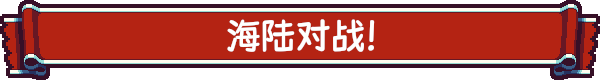 [Switch]从萨格里什起航 Sagres官方中文本体+1.0.1升补NSZ原版