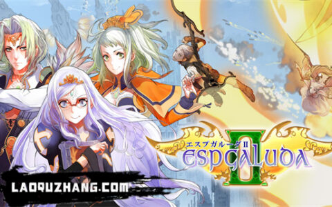 [Switch]圣战之翼2官方中文本体+1.0.10升补NSP原版