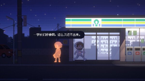 [Switch]雷科利特 Recolit官方中文NSZ原版