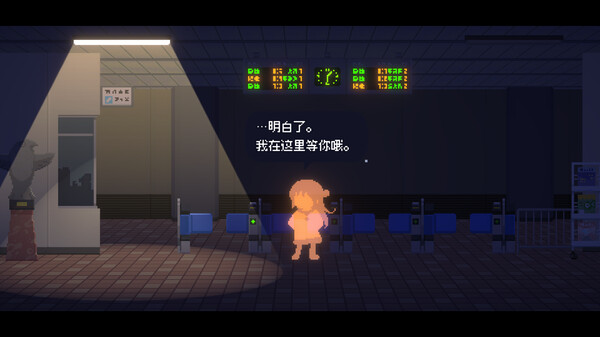 [Switch]雷科利特 Recolit官方中文NSZ原版