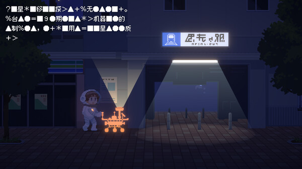 [Switch]雷科利特 Recolit官方中文NSZ原版