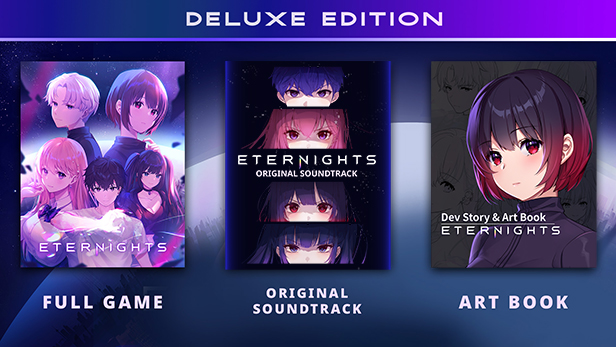 [Switch]永恒之夜 Eternights官方中文本体+1.0.2升补NSZ原版
