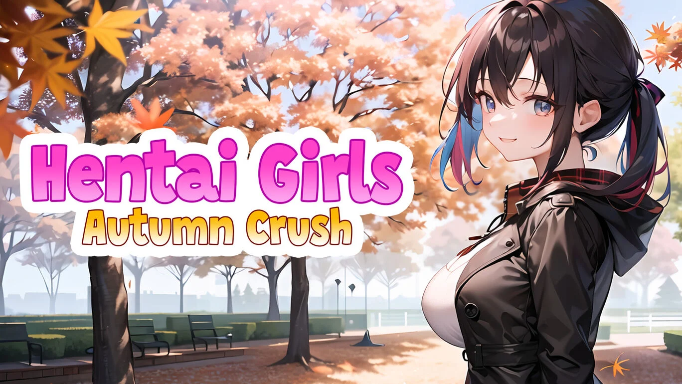 [Switch]动漫女孩 秋日迷恋 Hentai Girls: Autumn Crush官方中文NSP原版