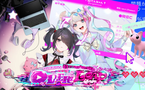 [Switch]主播女孩重度依赖 NEEDY STREAMER OVERLOAD