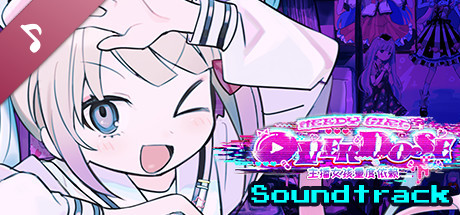 [Switch]主播女孩重度依赖 NEEDY STREAMER OVERLOAD