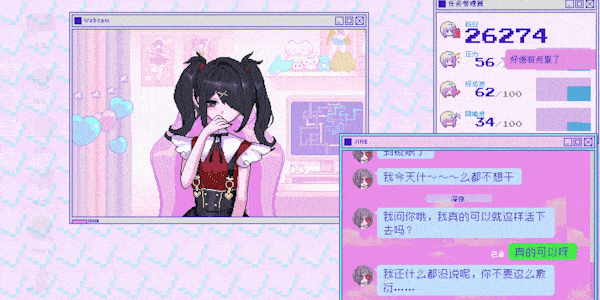 [Switch]主播女孩重度依赖 NEEDY STREAMER OVERLOAD