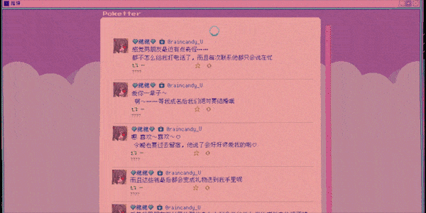 [Switch]主播女孩重度依赖 NEEDY STREAMER OVERLOAD