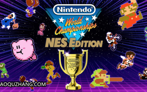 [Switch]任天堂世界锦标赛 NES版 Nintendo World Championships