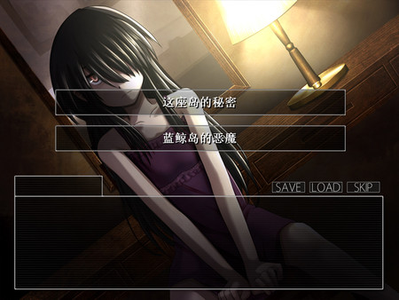 [Switch]重返蓝鲸岛 Return to Shironagasu Island