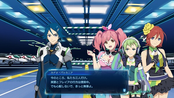 [Switch]超时空要塞 マクロス Shooting Insight官方中文XCI原版
