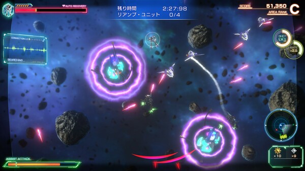 [Switch]超时空要塞 マクロス Shooting Insight官方中文XCI原版
