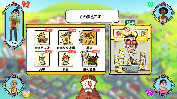 [Switch]没时间放松 No Time to Relax官方中文本体+1.3.0升补NSZ原版