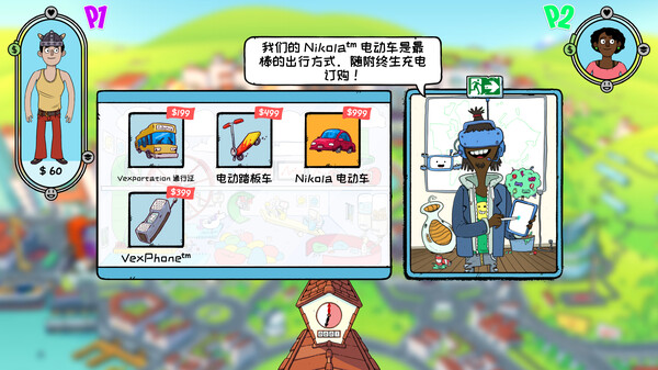 [Switch]没时间放松 No Time to Relax官方中文本体+1.3.0升补NSZ原版