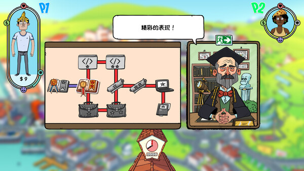 [Switch]没时间放松 No Time to Relax官方中文本体+1.3.0升补NSZ原版