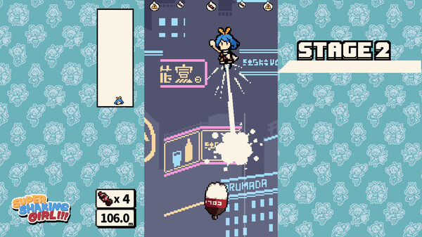 [Switch]超级摇动女孩 SUPER SHAKING GIRL官方中文本体+1.1.0升补NSZ原版