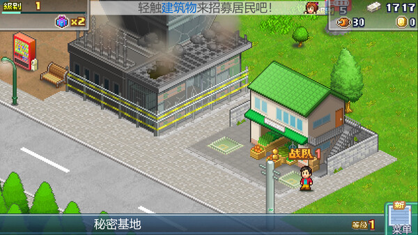 [Switch]前进!!英雄战队物语 DX Legends of Heropolis DX官方中文本体+2.32升补NSZ原版