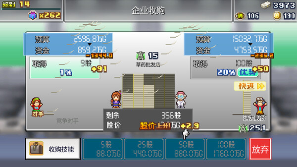 [Switch]前进!!英雄战队物语 DX Legends of Heropolis DX官方中文本体+2.32升补NSZ原版