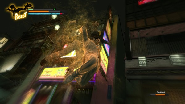 [Switch]人中之龙 极 Yakuza Kiwami官方中文本体+1.0.1升补NSP原版