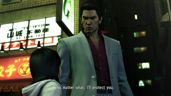 [Switch]人中之龙 极 Yakuza Kiwami官方中文本体+1.0.1升补NSP原版