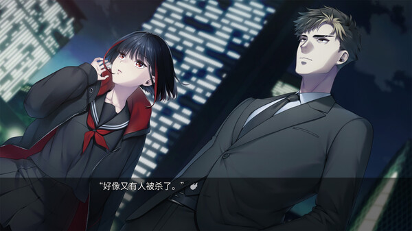 [Switch]新宿葬命 SHINJUKU官方中文NSZ原版
