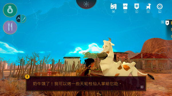 [Switch]艾力达 边远地区的觉醒 Arida Backland’s Awakening官方中文NSZ原版