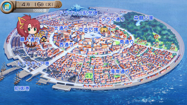 [Switch]发明工坊之原点官方中文本体+1.1.1升补NSZ原版