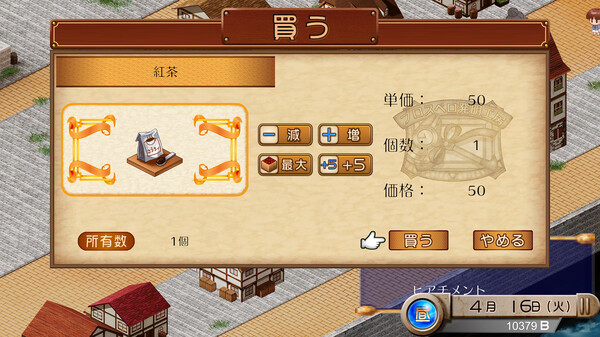 [Switch]发明工坊之原点官方中文本体+1.1.1升补NSZ原版
