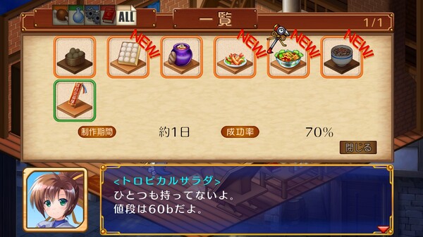 [Switch]发明工坊之原点官方中文本体+1.1.1升补NSZ原版