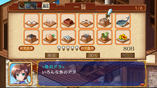 [Switch]发明工坊之原点官方中文本体+1.1.1升补NSZ原版