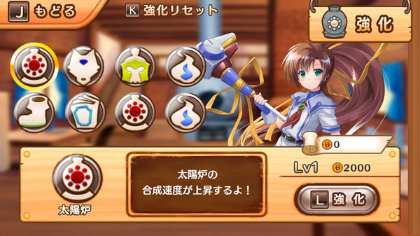 [Switch]发明工坊之重建官方中文本体+1.1.1升补NSZ原版