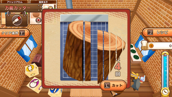 [Switch]发明工坊之重建官方中文本体+1.1.1升补NSZ原版