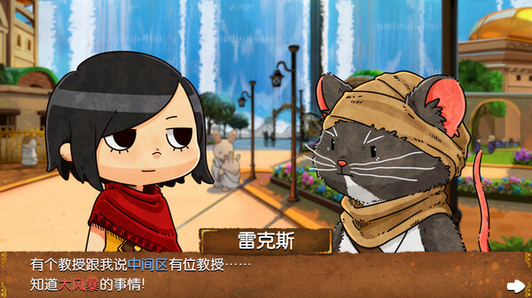 [Switch]奈里 狂潮 NAIRI Rising Tide官方中文NSZ原版
