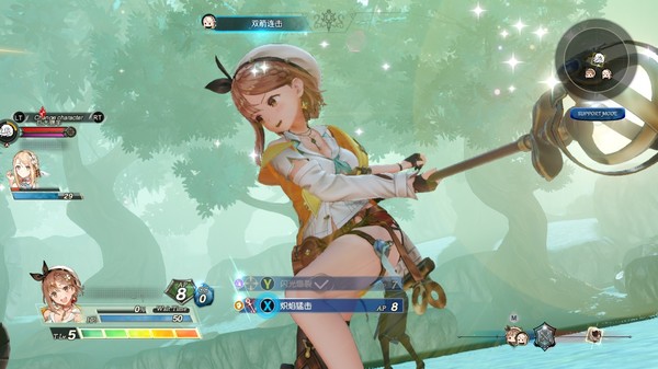 [Switch]莱莎的炼金工房2 失落传说与秘密妖精官方中文本体+1.0.9升补+24DLCNSZ原版