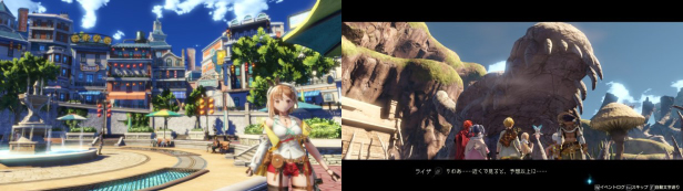 [Switch]莱莎的炼金工房2 失落传说与秘密妖精官方中文本体+1.0.9升补+24DLCNSZ原版
