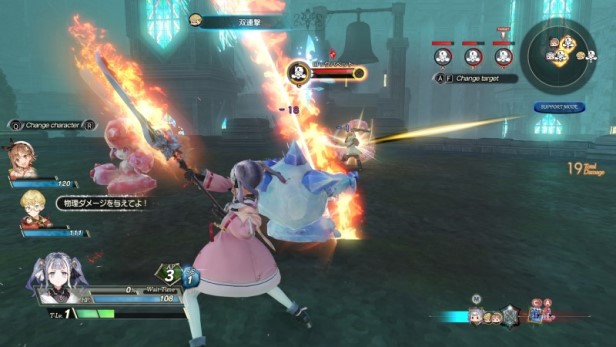 [Switch]莱莎的炼金工房2 失落传说与秘密妖精官方中文本体+1.0.9升补+24DLCNSZ原版