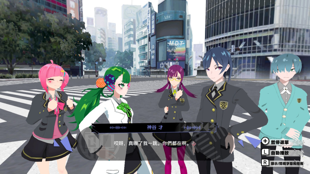 [Switch]东京时笼＆阿尔特斯 超越时空合辑官方中文本体+1.0.2升补XCI原版