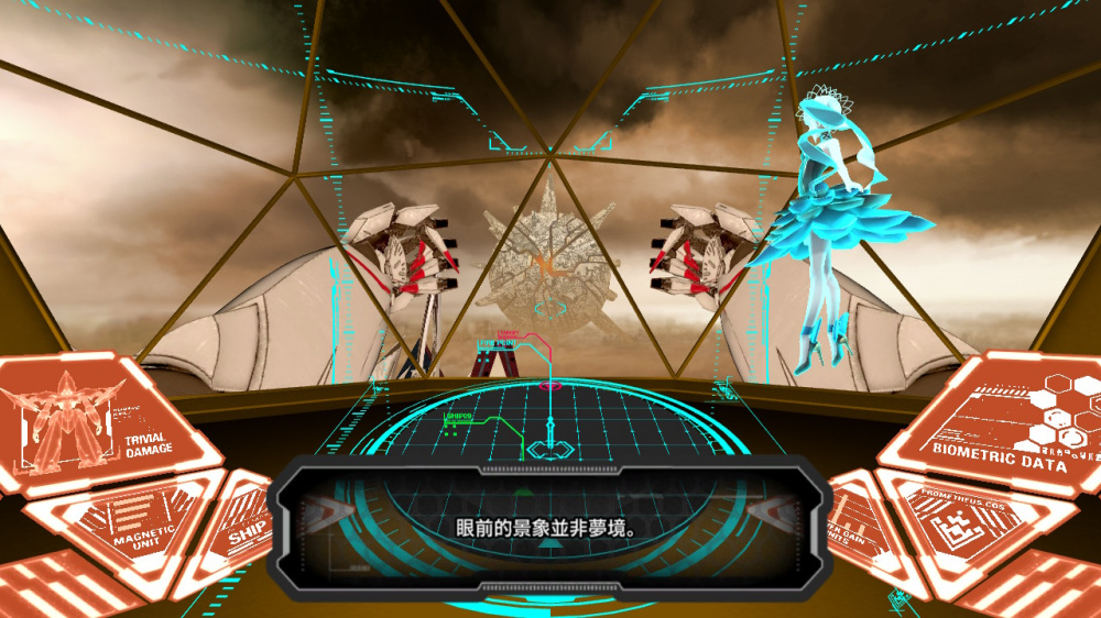 [Switch]东京时笼＆阿尔特斯 超越时空合辑官方中文本体+1.0.2升补XCI原版