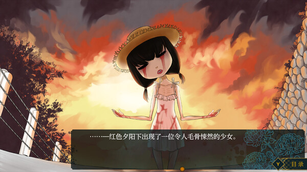 [Switch]祭品小镇 The Town of Nie官方中文本体+1.0.1升补NSZ原版