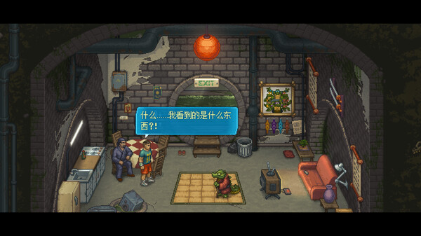 [Switch]拳击俱乐部2 快进未来官方中文本体+1.0.6升补NSZ原版