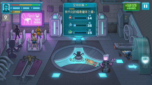 [Switch]拳击俱乐部2 快进未来官方中文本体+1.0.6升补NSZ原版