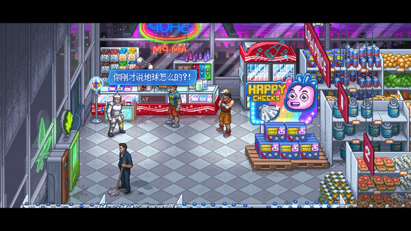 [Switch]拳击俱乐部2 快进未来官方中文本体+1.0.6升补NSZ原版