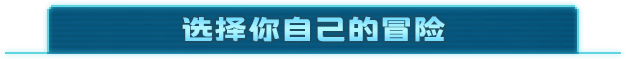 [Switch]拳击俱乐部2 快进未来官方中文本体+1.0.6升补NSZ原版