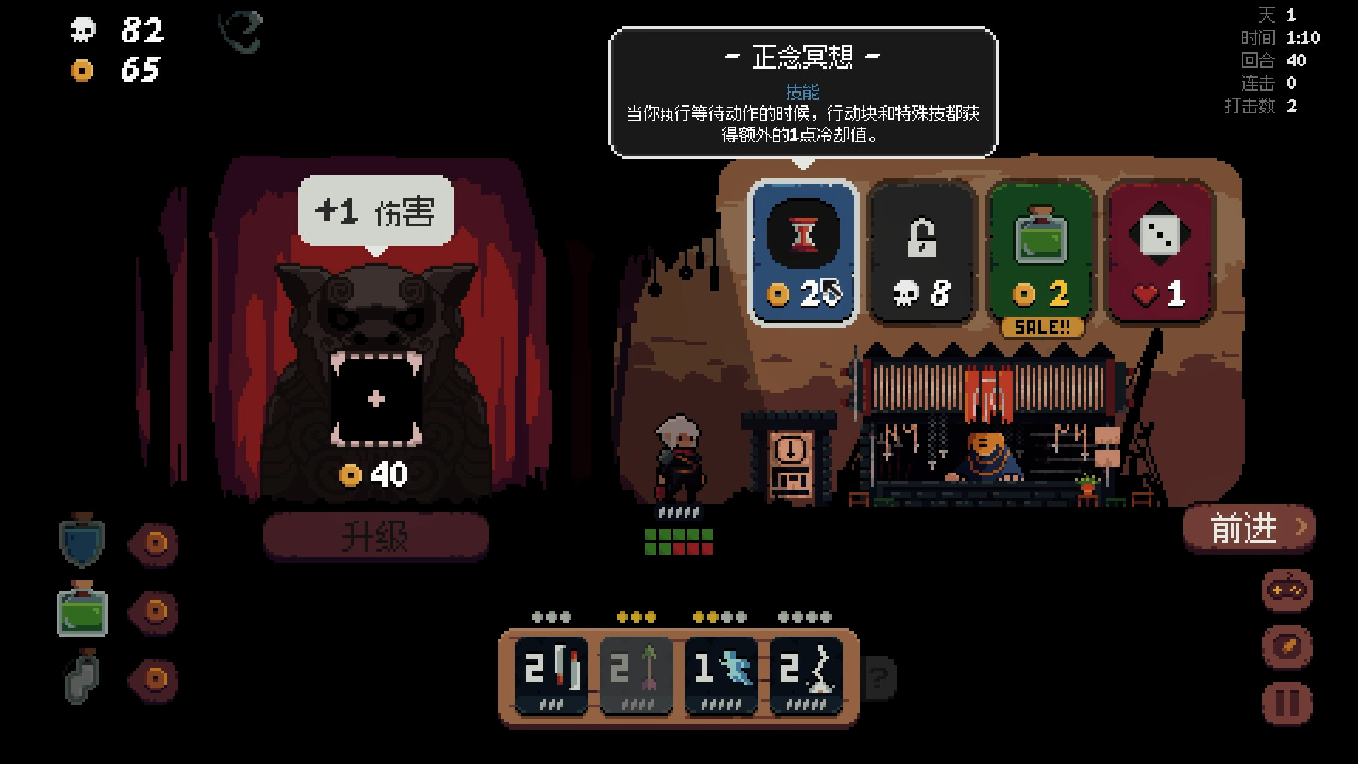 [Switch]将军 对决 正式版官方中文本体+1.0.2.2升补NSZ原版