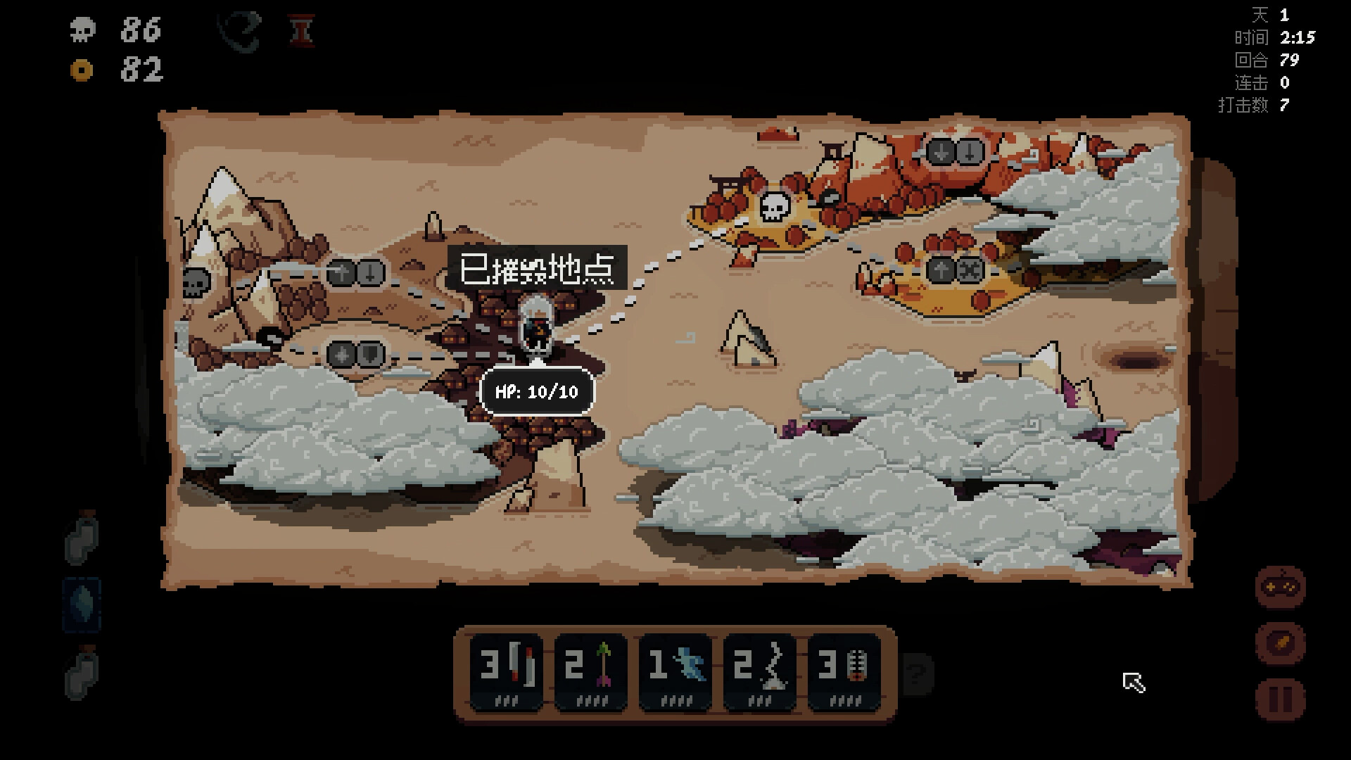 [Switch]将军 对决 正式版官方中文本体+1.0.2.2升补NSZ原版