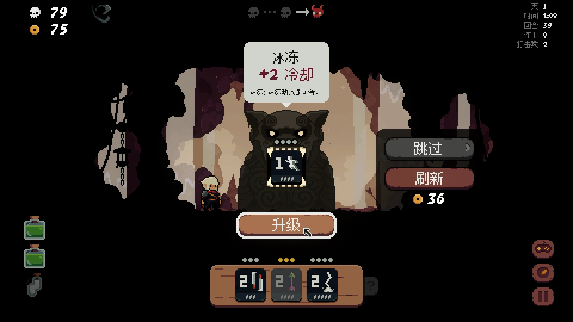 [Switch]将军 对决 正式版官方中文本体+1.0.2.2升补NSZ原版