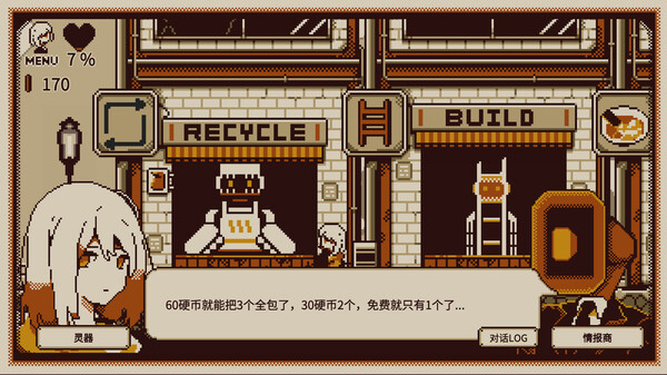 [Switch]忆我 一个性格测试游戏 Refind Self