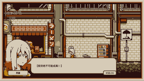 [Switch]忆我 一个性格测试游戏 Refind Self