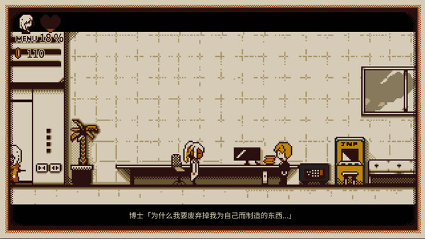[Switch]忆我 一个性格测试游戏 Refind Self