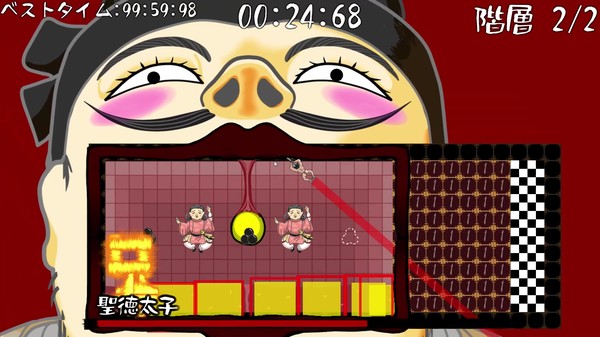 [Switch]真润滑武士 ローション侍 for NintendoSwitch